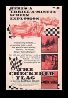 מעבר לדגל המשובץ: מכוניות ספורט בהתרגשות יומיומית