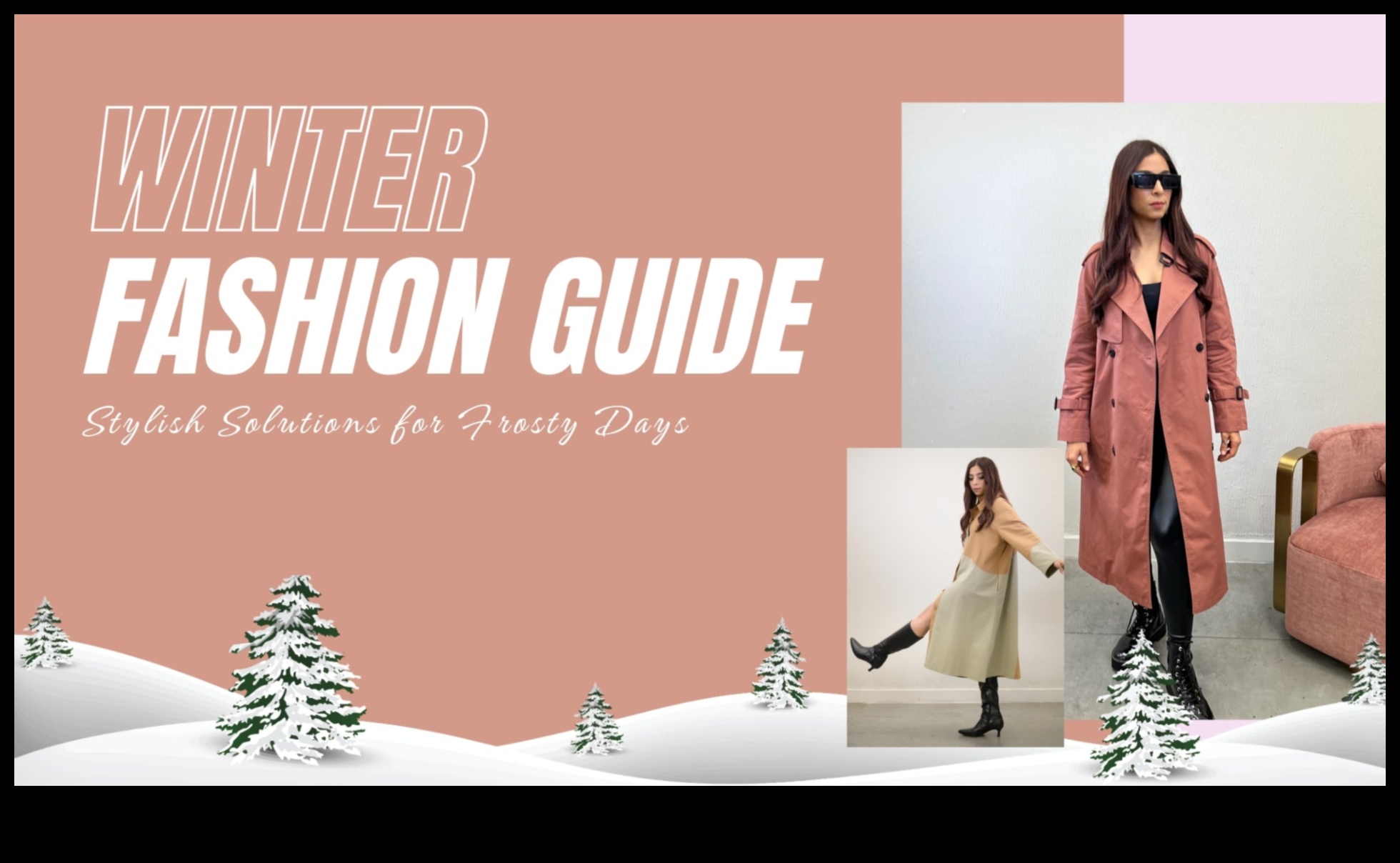 כשרון פרוסטי: תלבושות חורף אופנתיות לימי קרח