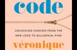 קוד לבוש מפוענח: פתיחת סודות האופנה