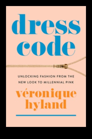 קוד לבוש מפוענח מדריך לסודות האופנה 1 קוד לבוש מפוענח: פתיחת סודות האופנה